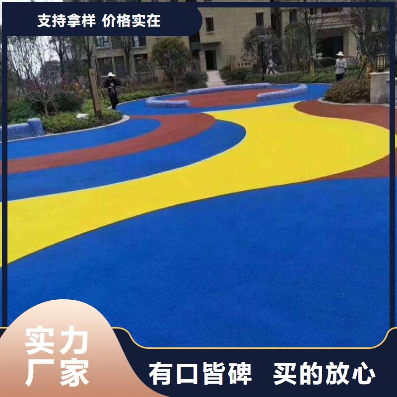 塑胶跑道硅PU网球场售后无忧
