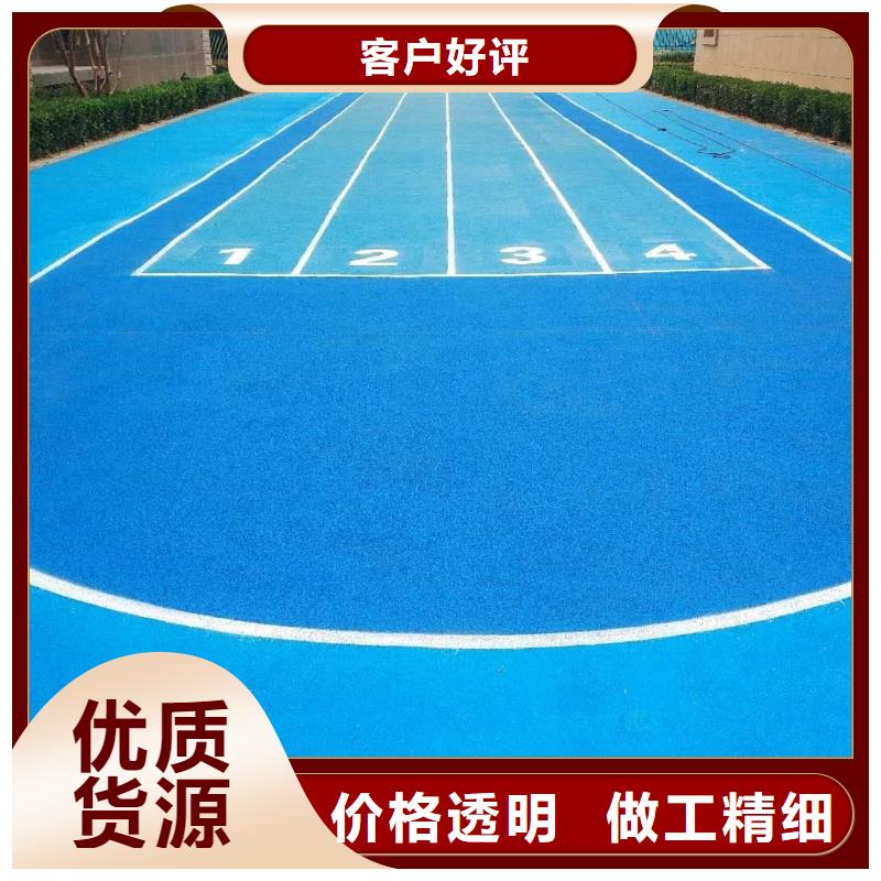 塑胶跑道网球场围网工艺精细质保长久