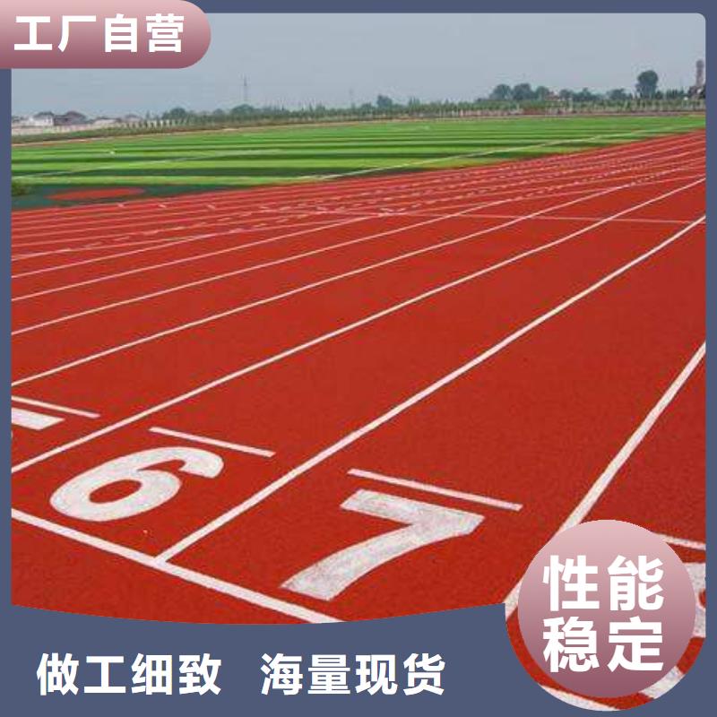 塑胶跑道网球场围网工艺精细质保长久