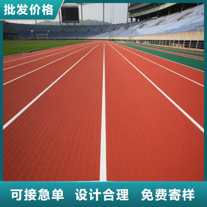 塑胶跑道网球场围网工艺精细质保长久