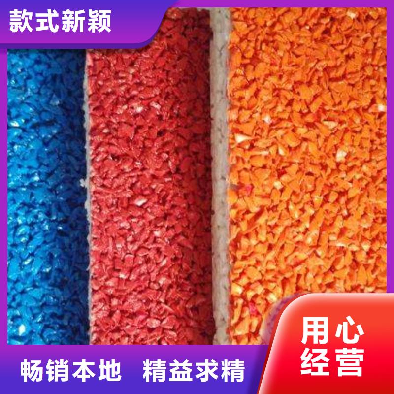 塑胶跑道网球场围网工艺精细质保长久