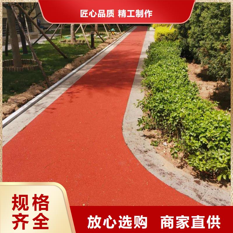 塑胶跑道网球场围网工艺精细质保长久