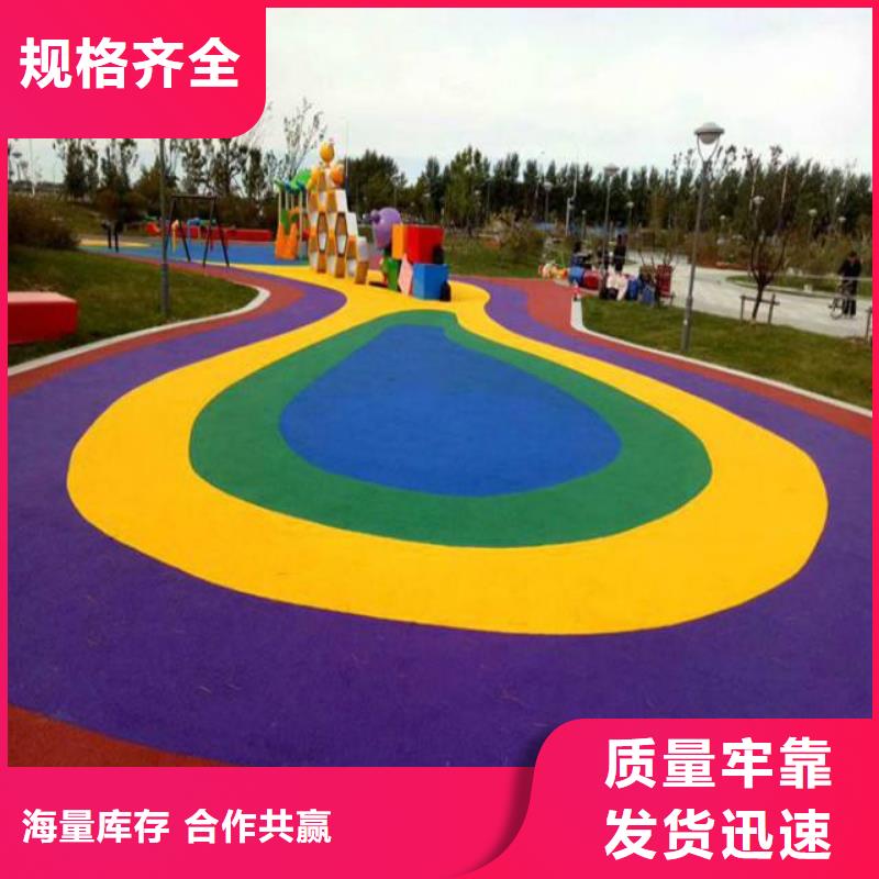 塑胶跑道全塑自结纹跑道源头采购