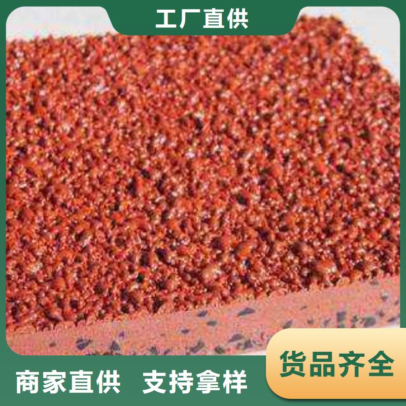 塑胶跑道pvc篮球场地品质不将就