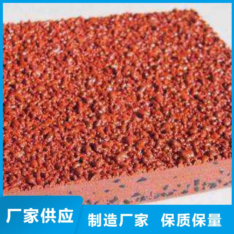 塑胶跑道网球场围网工艺精细质保长久