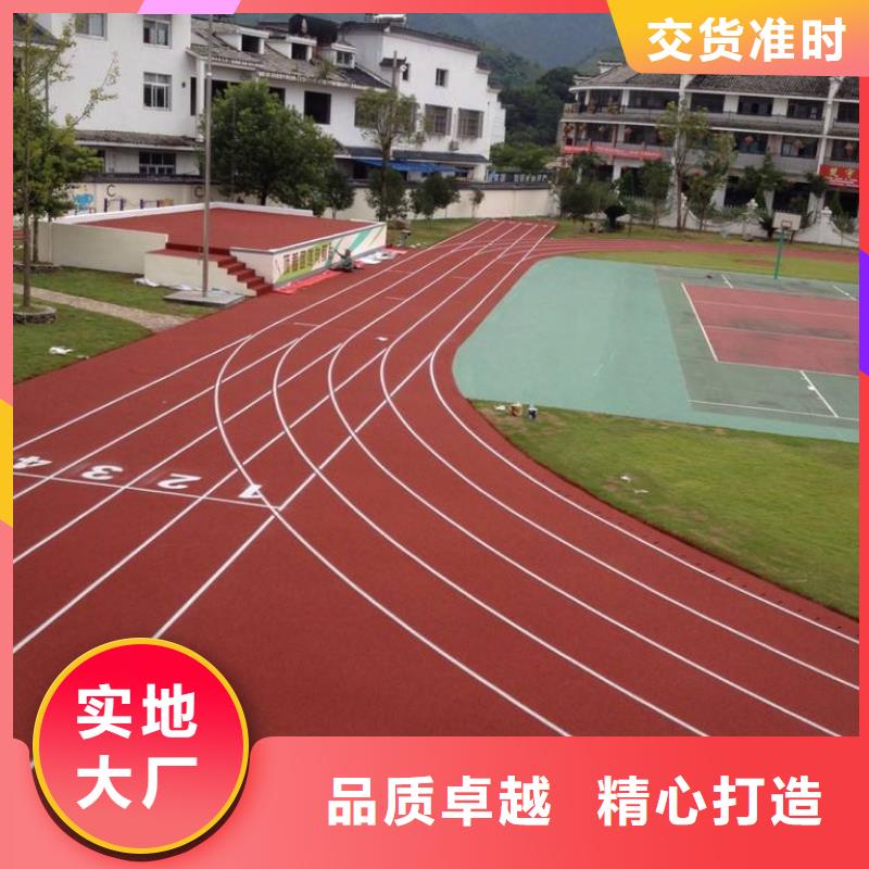 塑胶跑道网球场围网工艺精细质保长久