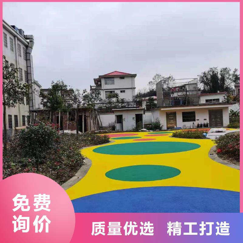 同美EPDM地垫【塑胶篮球场】_硅pu球场质量可靠70418.com