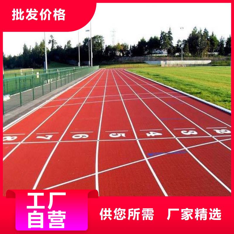 人造草坪_【体育馆羽毛球场】真诚合作_同美体育设施(青海省分公司)