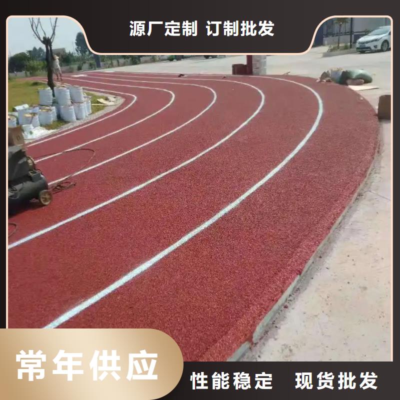 人造草坪_【体育馆羽毛球场】真诚合作_同美体育设施(青海省分公司)