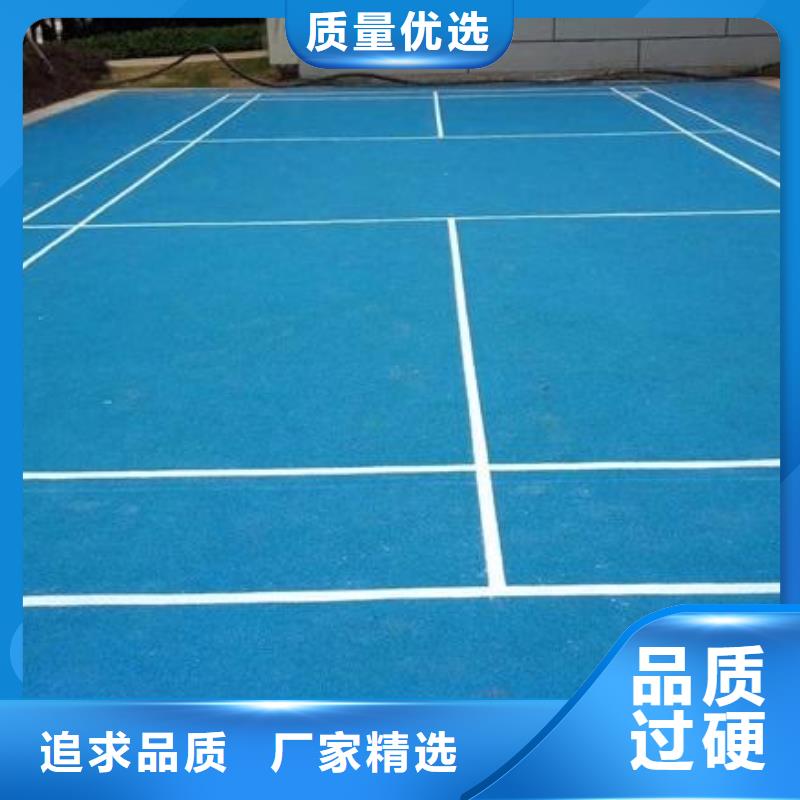 人造草坪_【体育馆羽毛球场】真诚合作_同美体育设施(青海省分公司)