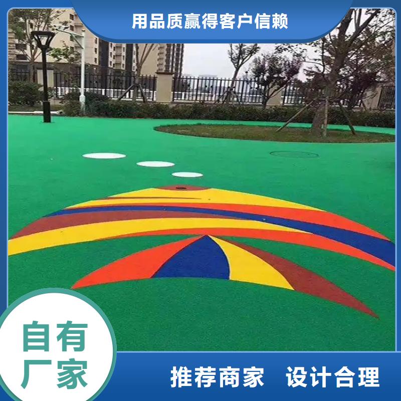 环保型塑胶跑道足球场围网快捷的物流配送