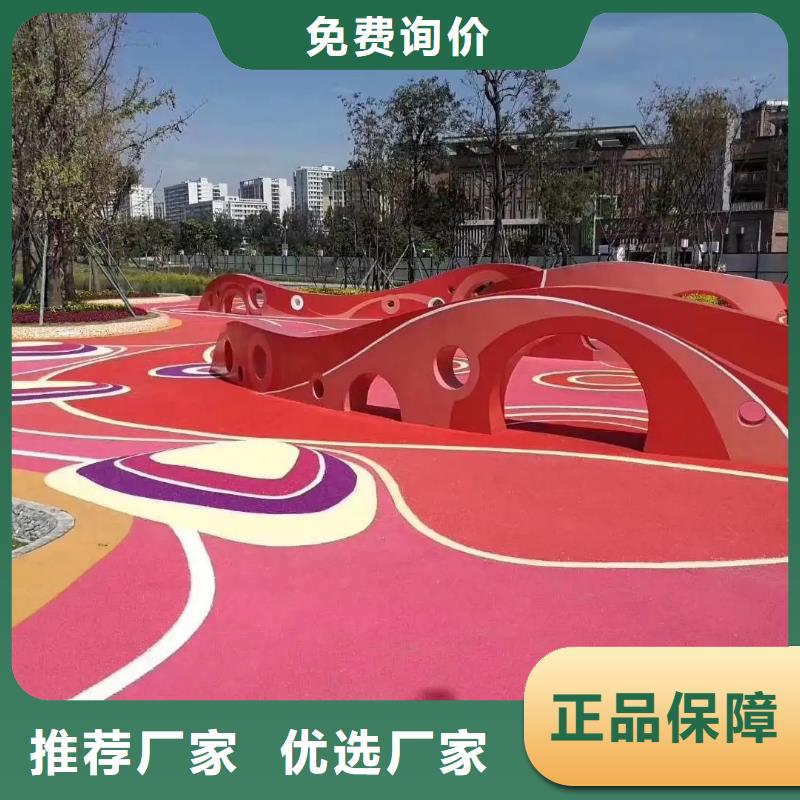 环保型塑胶跑道足球场围网快捷的物流配送