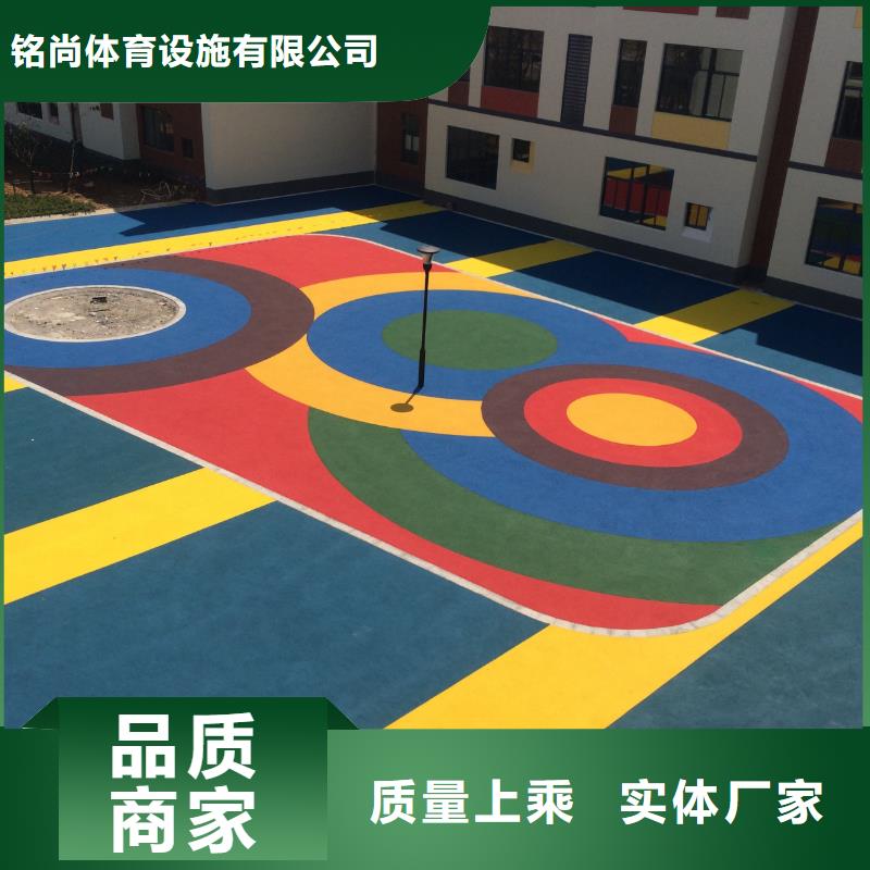 环保型塑胶跑道_EPDM地垫满足客户所需