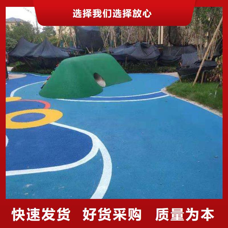 环保型塑胶跑道步道塑胶跑道货到付款