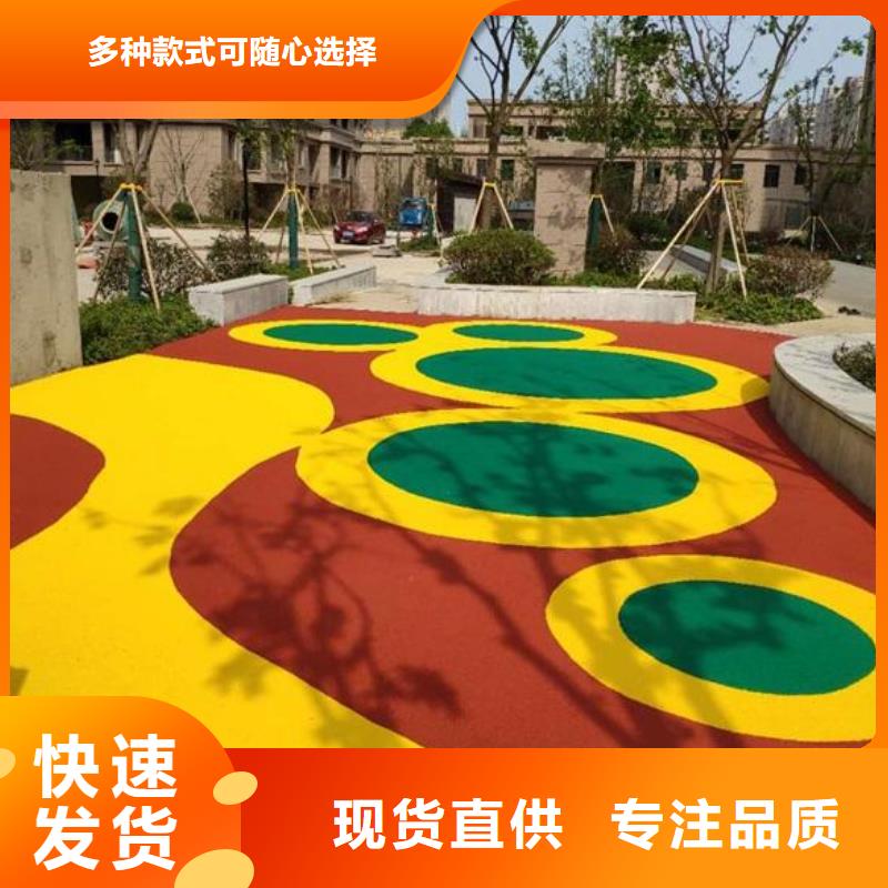 环保型塑胶跑道,篮球场硅PU性能稳定