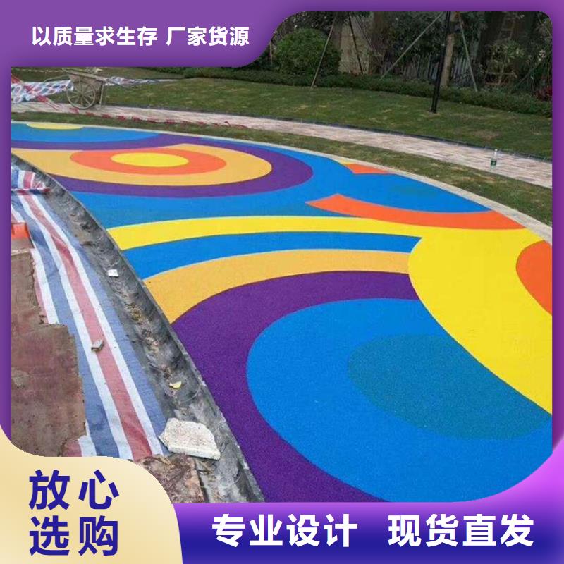 环保型塑胶跑道,篮球场硅PU性能稳定