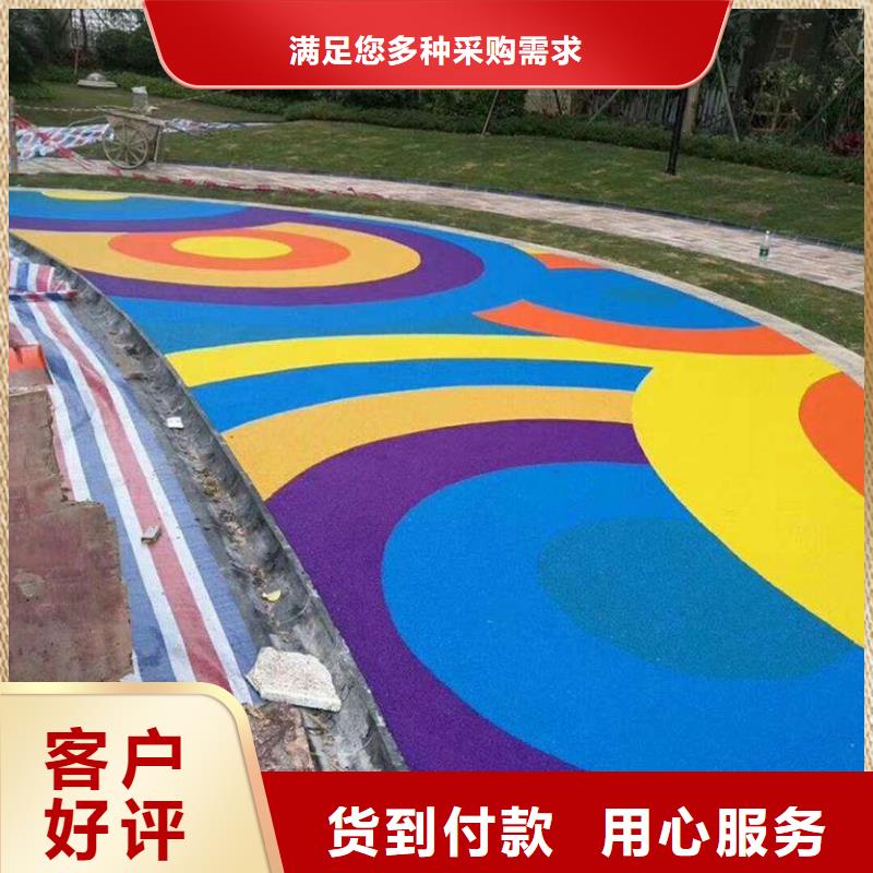 环保型塑胶跑道,篮球场硅PU性能稳定