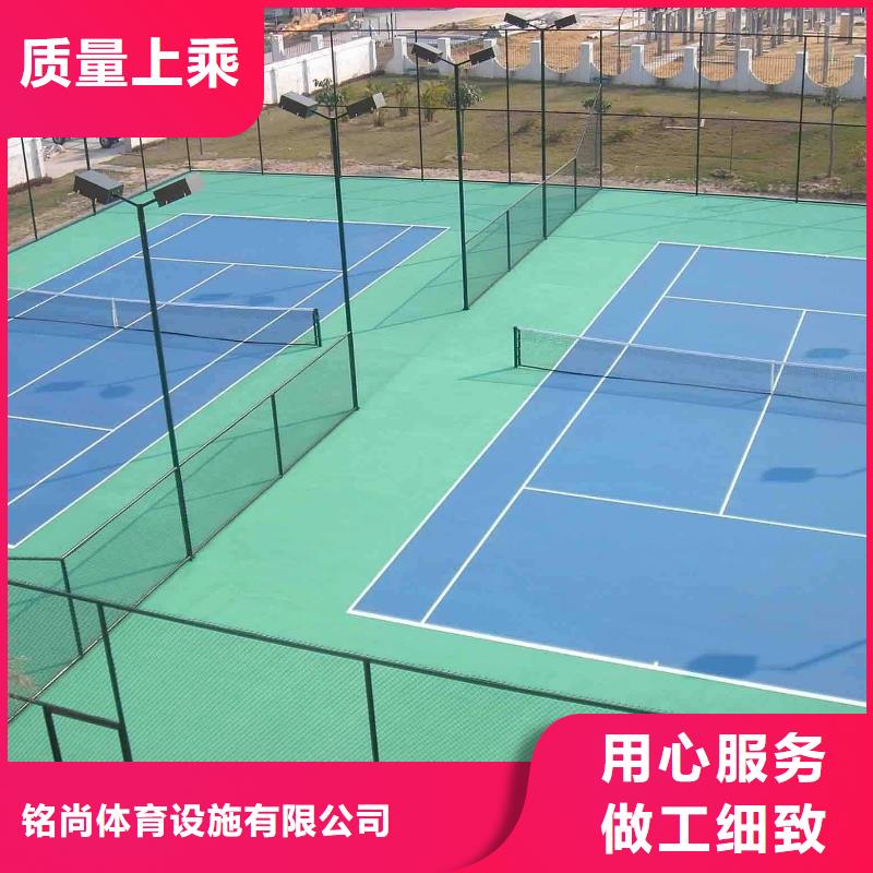环保型塑胶跑道,篮球场硅PU性能稳定