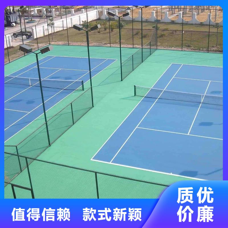 环保型塑胶跑道步道塑胶跑道货到付款