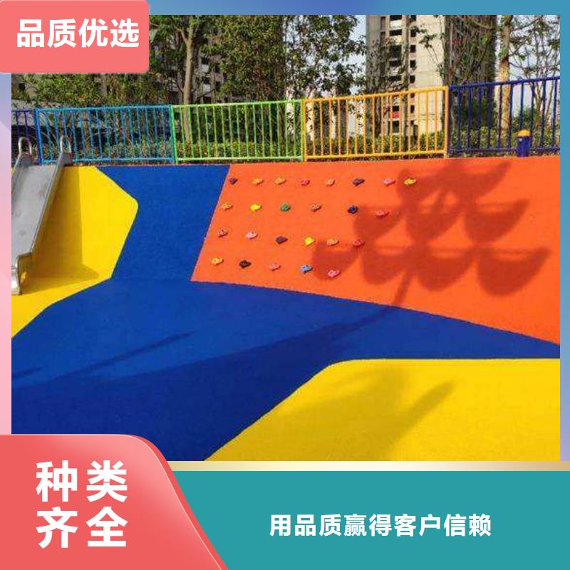 环保型塑胶跑道_pvc网球场地来电咨询