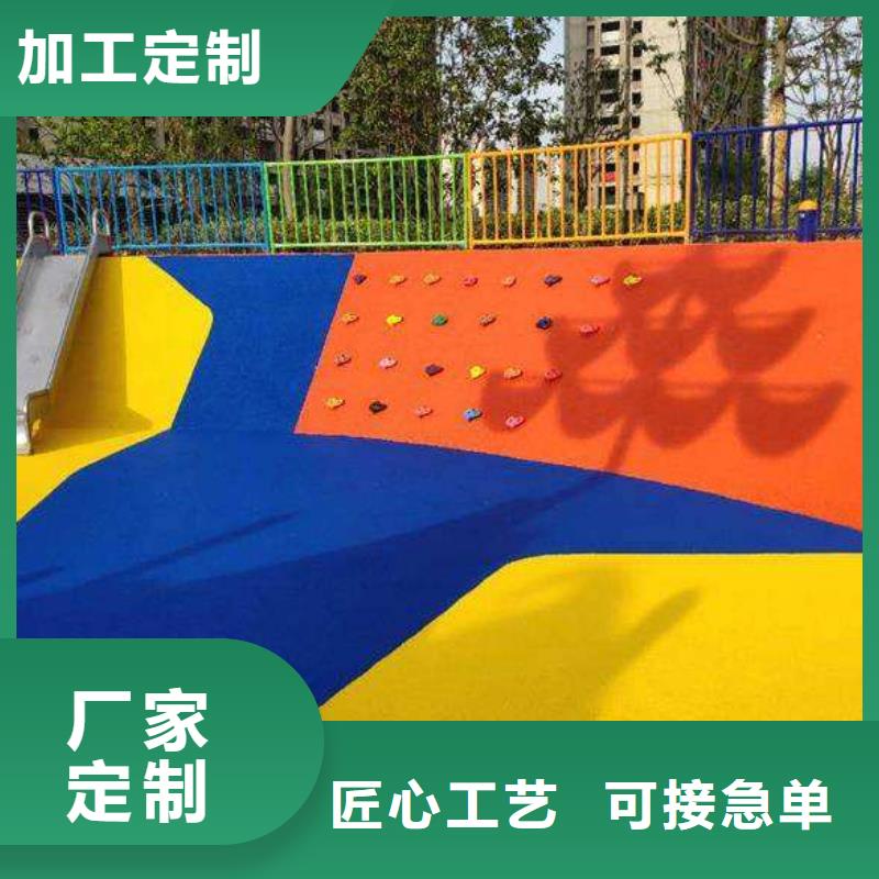 环保型塑胶跑道步道塑胶跑道货到付款