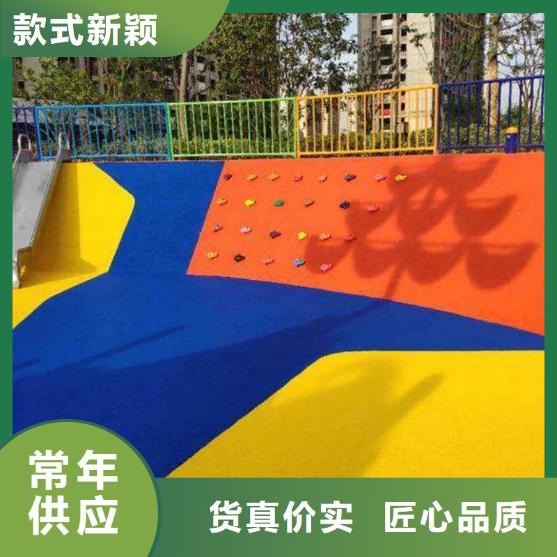 环保型塑胶跑道,篮球场硅PU性能稳定