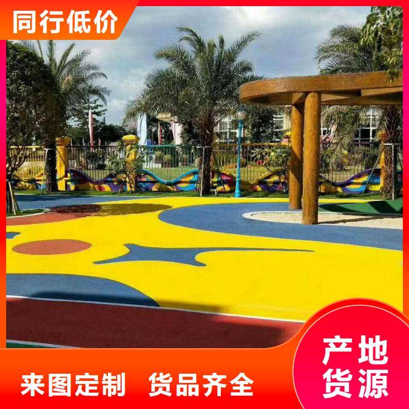 环保型塑胶跑道_pvc网球场地来电咨询