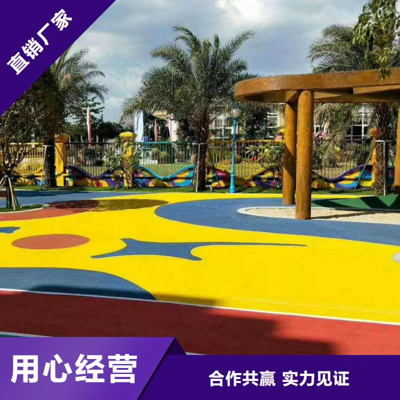 环保型塑胶跑道步道塑胶跑道货到付款