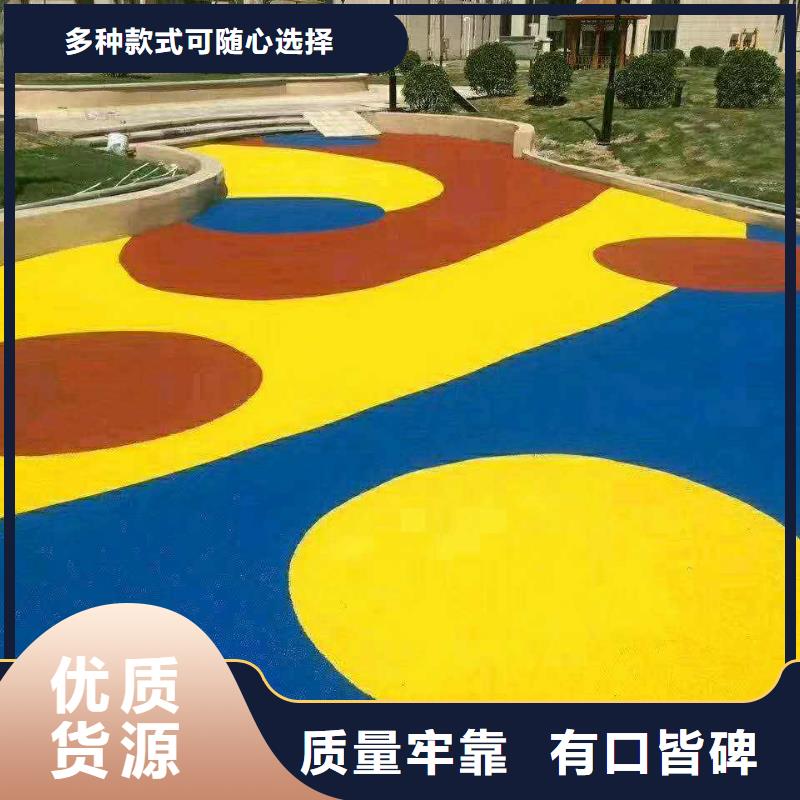 环保型塑胶跑道_pvc网球场地来电咨询