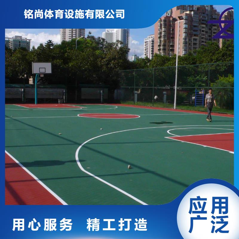 环保型塑胶跑道,篮球场硅PU性能稳定