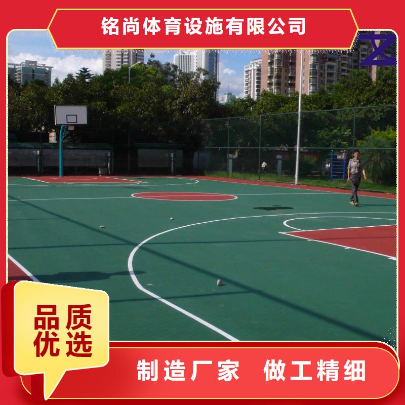 环保型塑胶跑道步道塑胶跑道货到付款