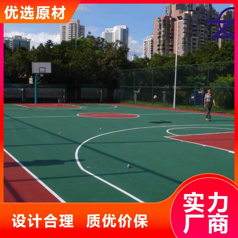 环保型塑胶跑道_pvc网球场地来电咨询