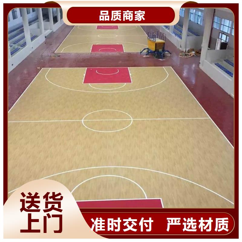 环保型塑胶跑道步道塑胶跑道货到付款