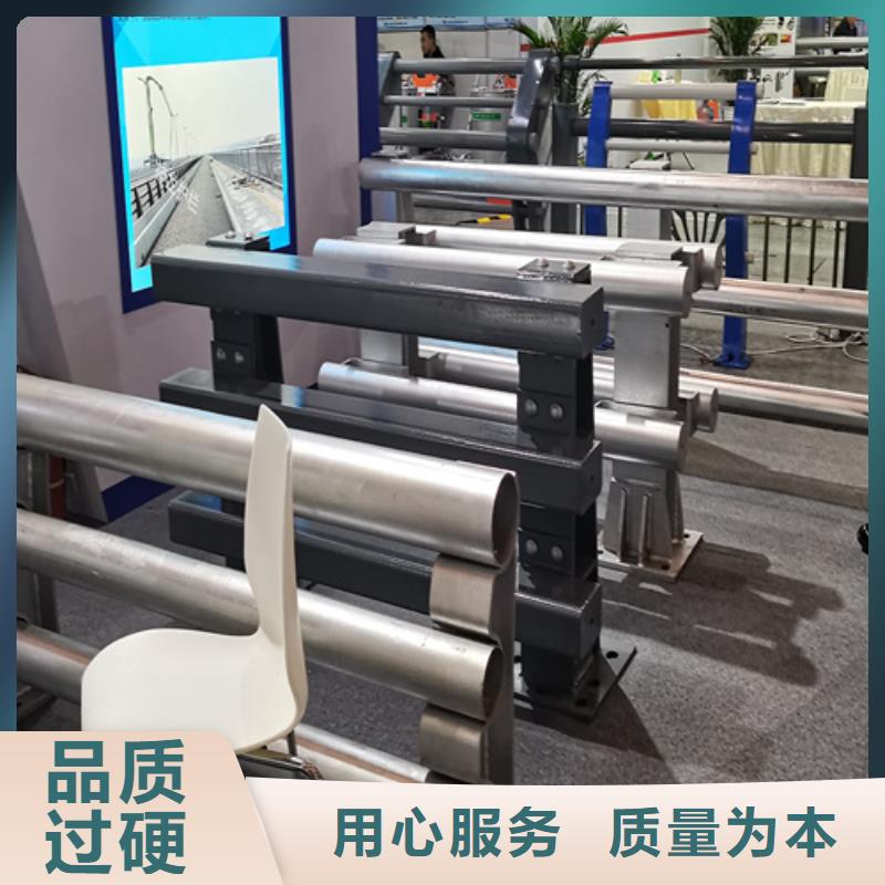 人行道护栏【城市】不锈钢直销厂家