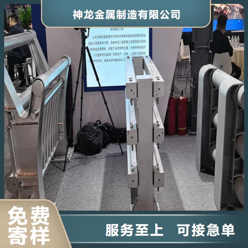 人行道护栏桥梁钢护栏厂品质保证