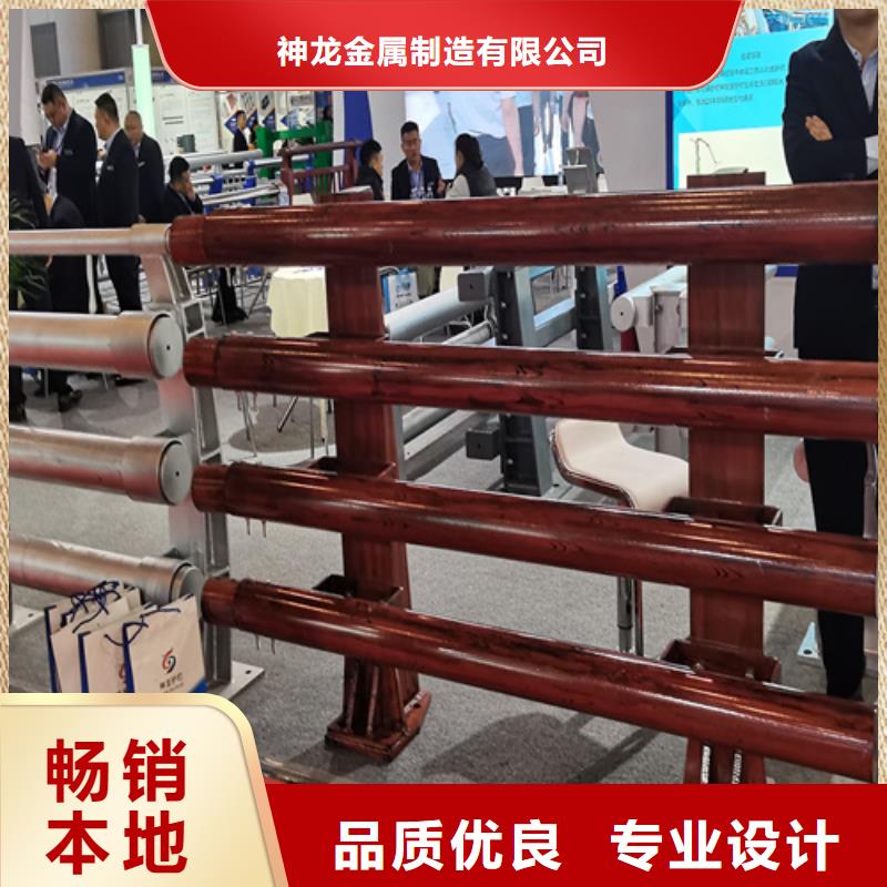 人行道护栏【城市】不锈钢直销厂家