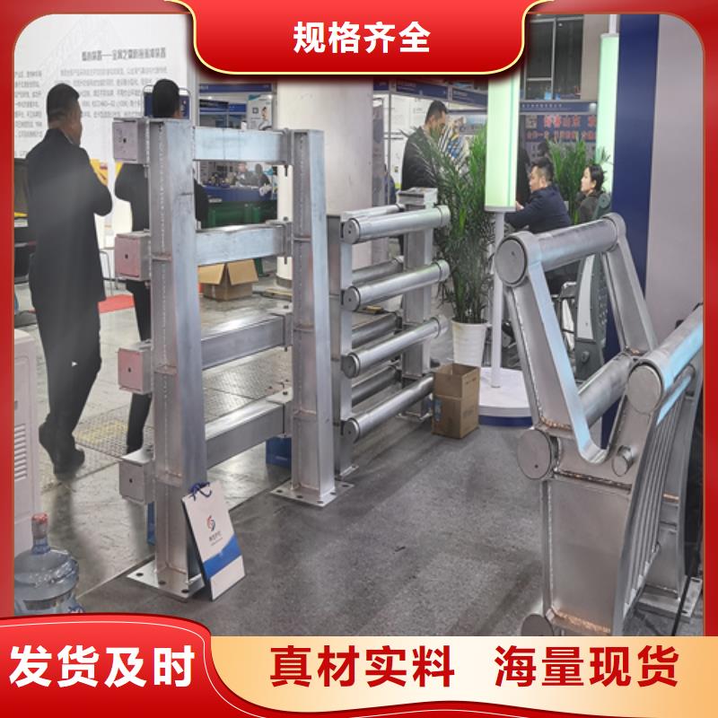 人行道护栏桥梁栏杆厂工厂自营