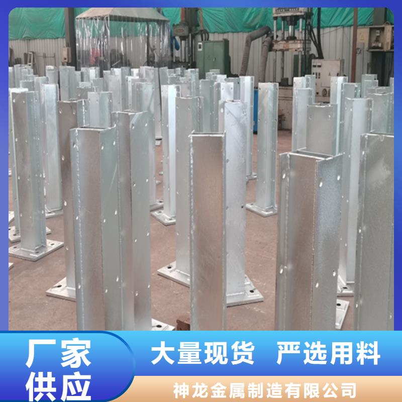 人行道护栏【防撞】钢护栏今年新款