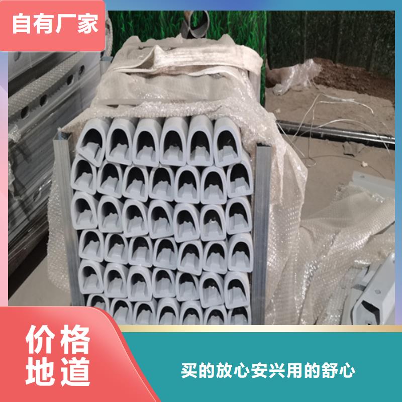 人行道护栏防撞护栏生产厂家N年大品牌