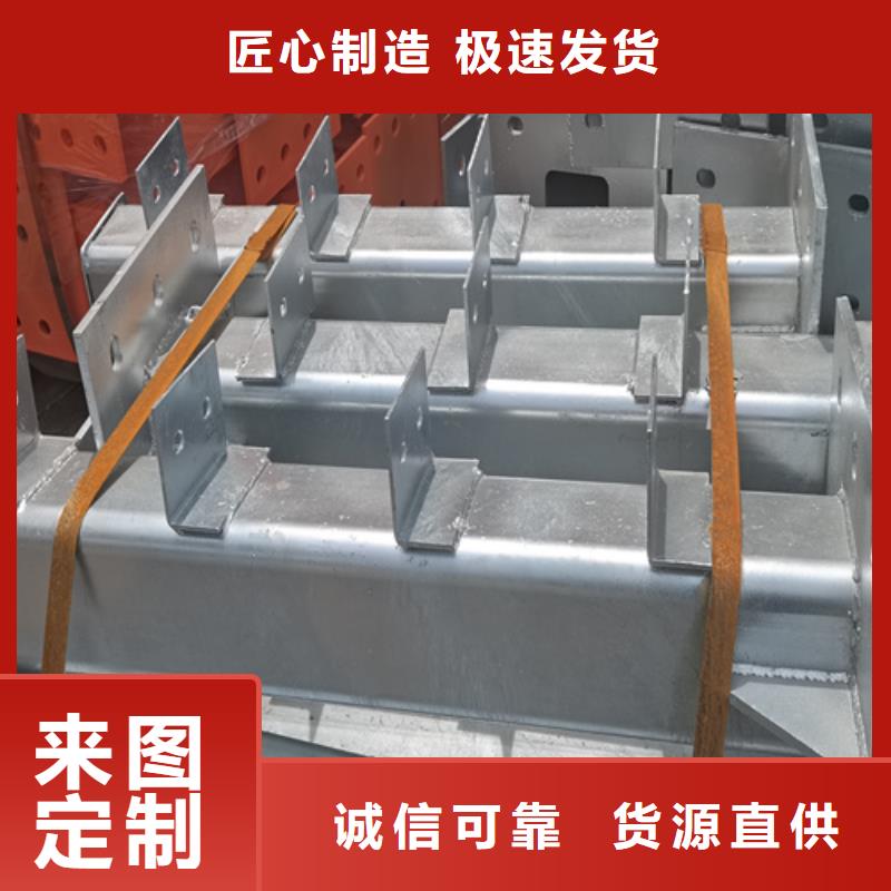 人行道护栏桥梁钢护栏厂品质保证