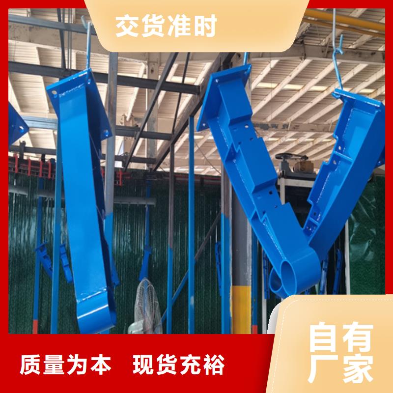 人行道护栏【防撞】钢护栏专注细节专注品质