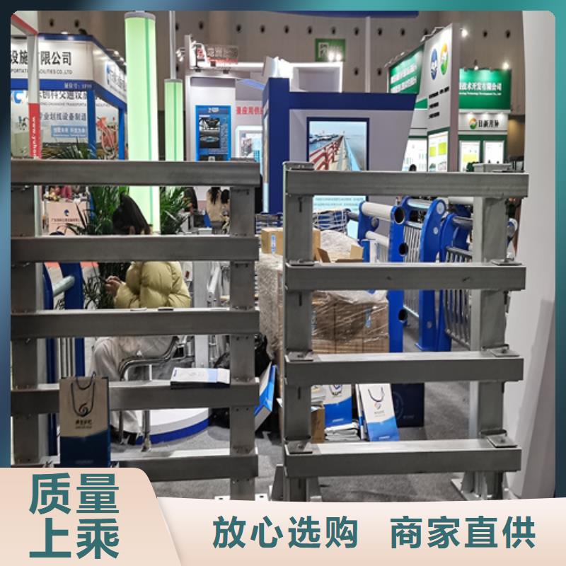 人行道护栏【防撞】钢护栏今年新款