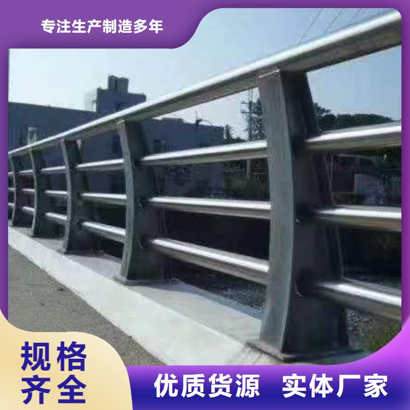 人行道护栏桥梁栏杆厂工厂自营
