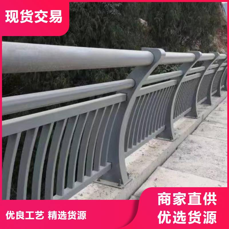 人行道护栏防撞护栏生产厂家N年大品牌
