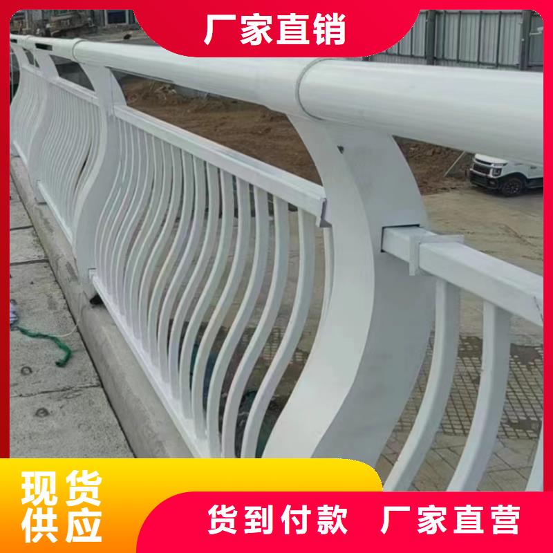 人行道护栏桥梁栏杆厂工厂自营