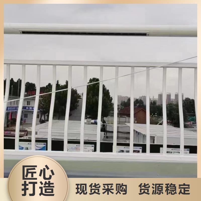 人行道护栏【防撞】钢护栏专注细节专注品质