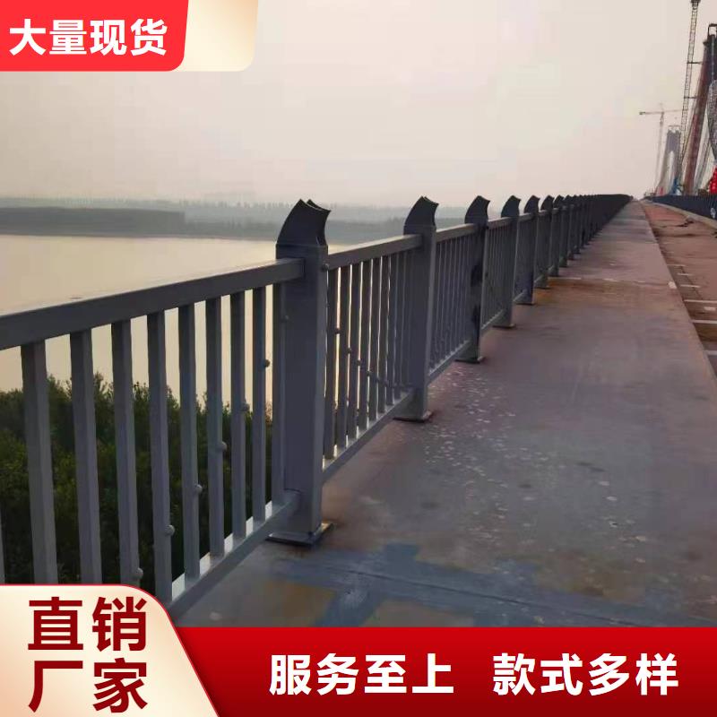 人行道护栏【防撞】钢护栏专注细节专注品质