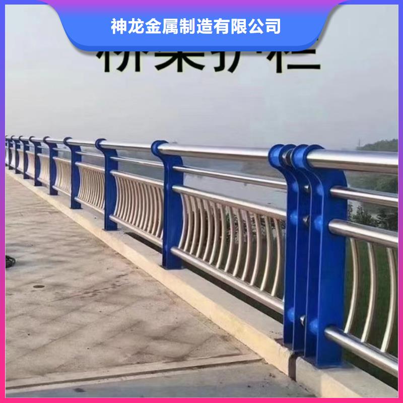 人行道护栏【防撞】钢护栏今年新款