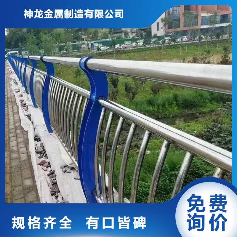 人行道护栏桥梁栏杆厂工厂自营