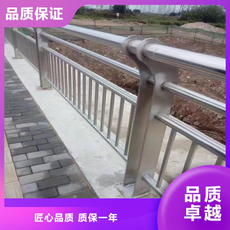 人行道护栏桥梁栏杆厂工厂自营